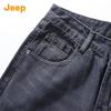 Jeep Men's Autumn/Winter Loose Fit Straight-Leg Jeans