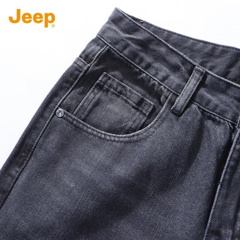 Jeep Men's Autumn/Winter Loose Fit Straight-Leg Jeans