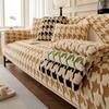 Grid Sofa Cushion Thicken Plush Sofa Cover Anti Slip Leather Armrest Backrest Towel Full Package Combination Durable Versatile
