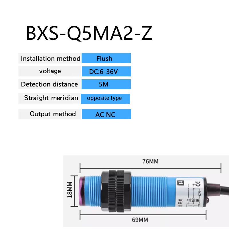 E3F-DS10C4  DC12~24V Photoelectric Switch Sensor Diffuse-reflective Detection Distance 5M AC NO NC