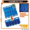 Bandai Kamen Rider Gatchard DX Gatchan Collection Panel