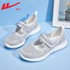Summer Mesh Women's Cloth Shoes Breathable Shallow Mouth Mother Shoes Medium Old Light Casual Shoes Velcro Shoes