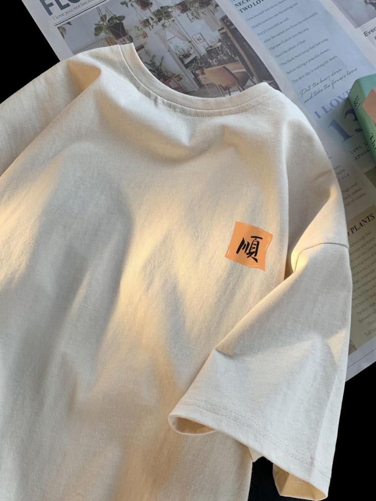 Plus Size 300 Jin Cotton Short-Sleeve T-shirt for Men & Women - Casual Hong Kong Style, Unisex, Loose Fit, Perfect for Summer.