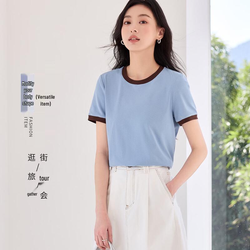 Women's Commuter Color-block Short Sleeve T-shirt