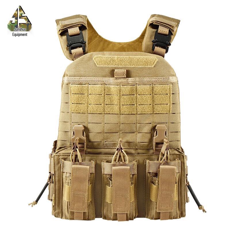 Junshuo Red Sea Action Lightweight Tactical Vest