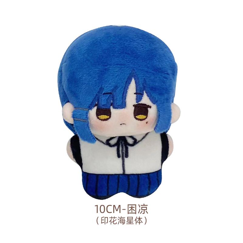 BOCCHI THE ROCK! 10cm Anime Cartoon Plush Toy Character Gotoh Hitori Yamada Ryo Doll Mini Cute Girl Birthday Gift