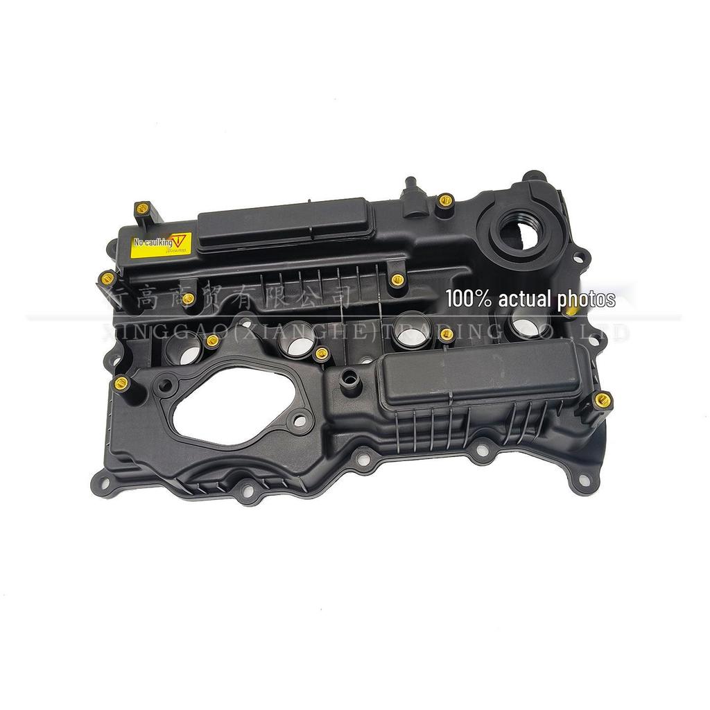 Valve Cover 22410-2GGA0: Fits Hyundai Santa Fe, Grand Santa Fe, Kia Sorento, and Kia KX7.
