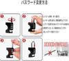 HUIKKJP Helmet Helmet Fixed Motorcycle Black Holder, Lock, Type, Dial, 22mm-26mm Diameter, Anti-Theft,