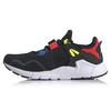 New LiNing Mafia Slip Resistant Breathable Lightweight Low Top Casual Shoes Men's Black Red AGLQ025-4