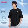 Baleno Men's Summer Quick-Dry Cooling T-Shirt