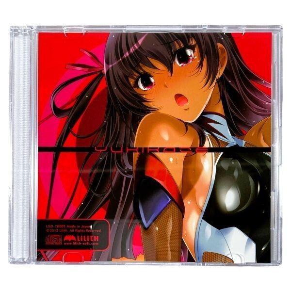 

[USED] Lilith Taimanin Yukikaze Yukikaze Dakimakura Cover with Drama CD Nagisa Aoi