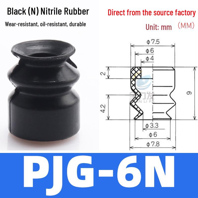 Industrial Silicone Pneumatic Suction Nozzles PJG Series (08-60) for Robotic Arm Vacuum