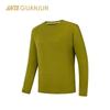 ANTA Champion Merino Wool Long Sleeve T-Shirt Men