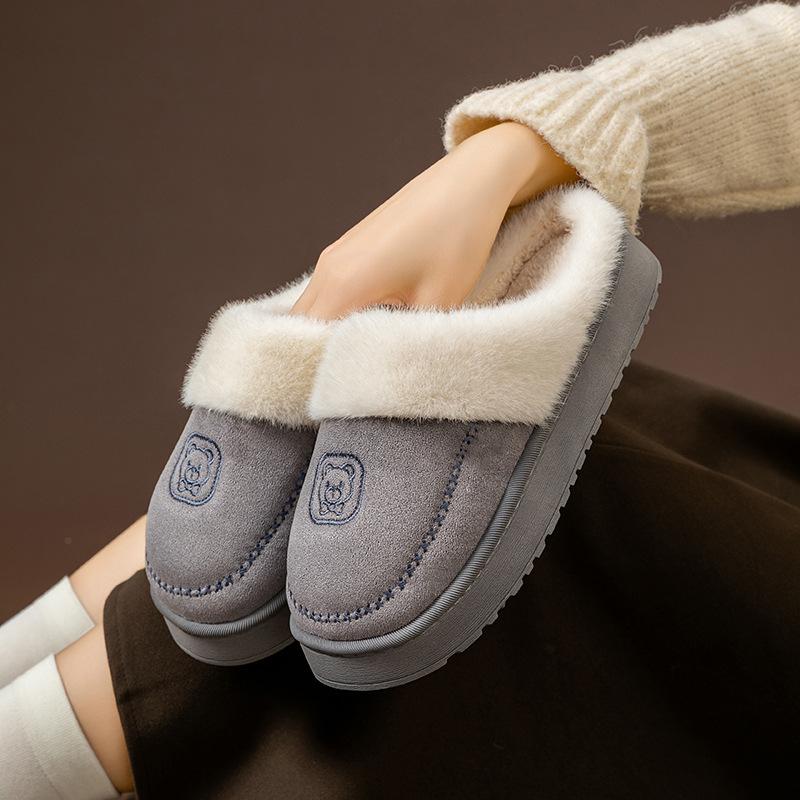 Cotton Slippers Home Autumn and Winter Shoes Plush Thick-soled Couple Cotton Shoes Non-slip Velvet Warm Cotton Mop