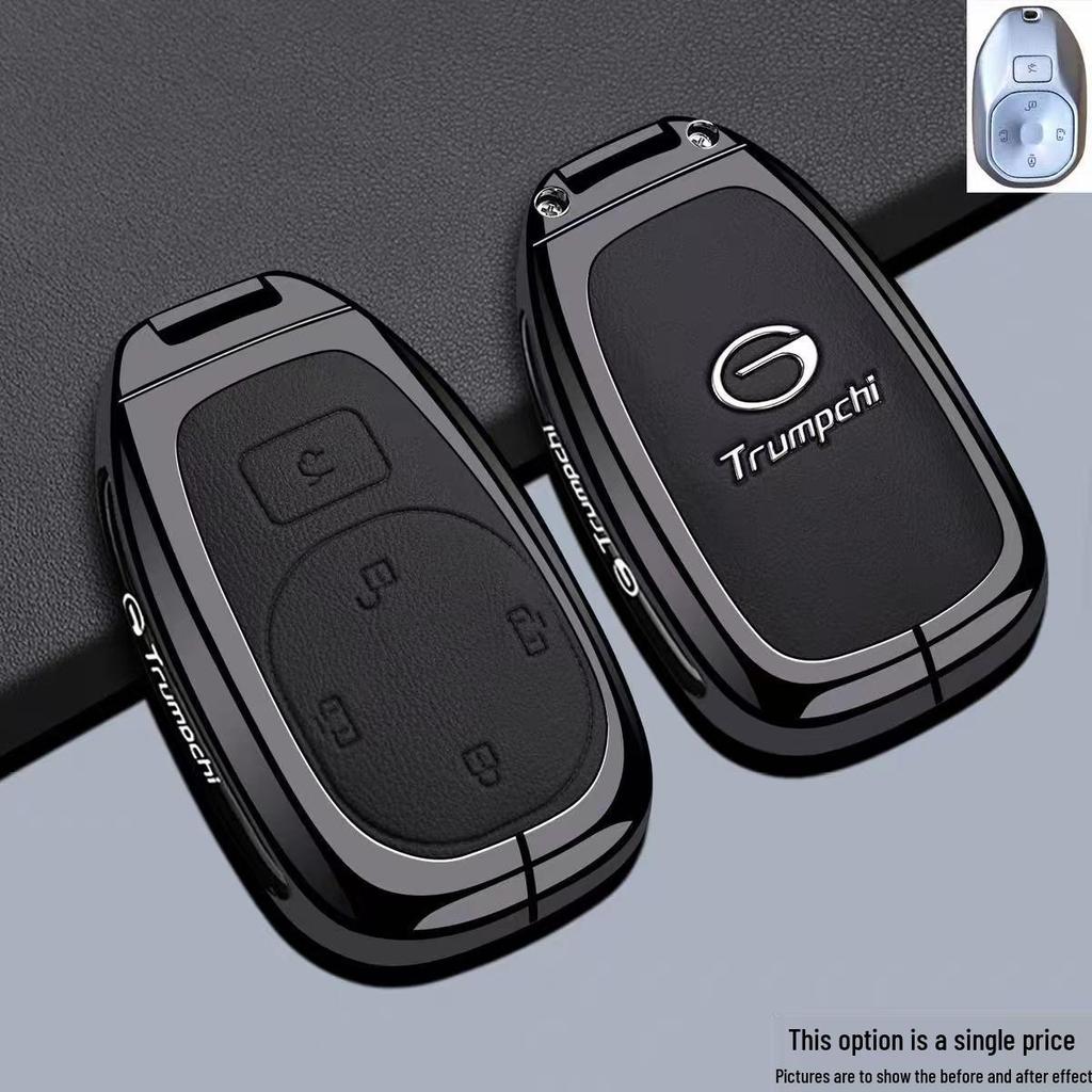 Compatible with Trumpchi GAC E8/M8/E9 Key Case Model 26/2026 - Car Bag Buckle Shell.
