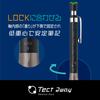 Zebra Tect Two Way Mechanická tužka, 0,3 mm, Černá/Modrá, MAS41-23-BKB