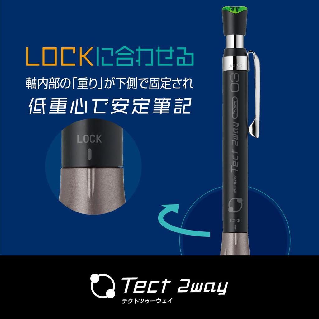 Zebra Tect Two Way Mechanická tužka, 0,3 mm, Černá/Modrá, MAS41-23-BKB