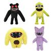 Joyville Plush Toy Horror Game Wooly Bully Bouncy Dino Kitty Bully Girl Evil Monster Stuffed Animal Soft Doll Fans Birthday Gift