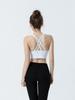 Women's Cross Back Shockproof Yoga Sports Bra - Breathable Summer Camisole