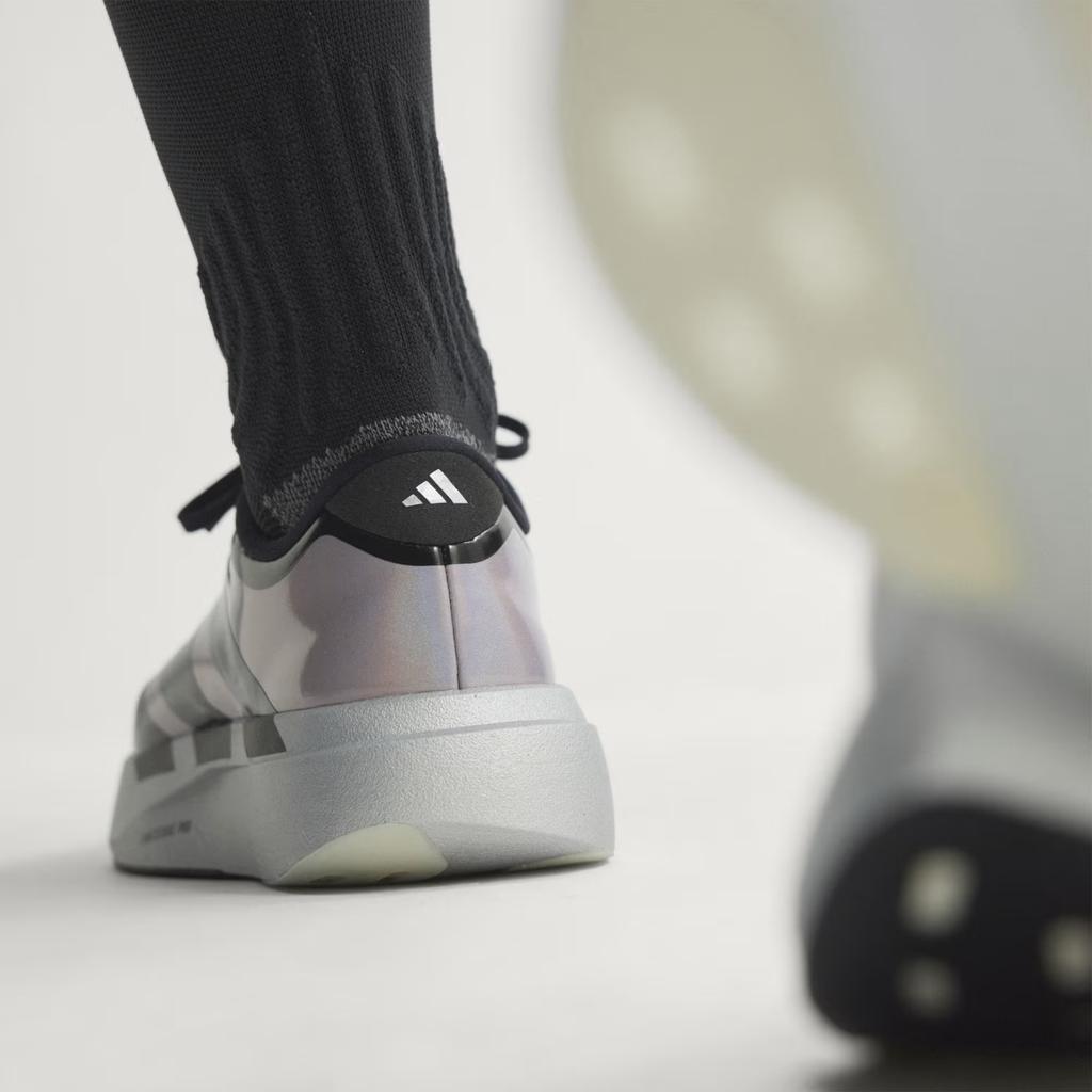 KH7788 Adidas Adizero Evo SL Zip "Silver Metallic/Black" (Women's)