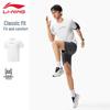 Li-Ning Men's 2026 Summer Quick-Dry Ice Silk Short Sleeve Sports T-Shirt