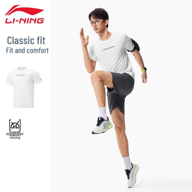 Li-Ning Men's 2026 Summer Quick-Dry Ice Silk Short Sleeve Sports T-Shirt