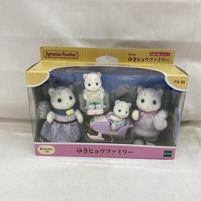 Snow Leopard Sylvanian Families Family EPOCH Calico Critters Japan FS