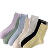 Oatmeal Stacking Socks Children'S Spring And Autumn Medium Tube Socks Pure Cotton Trendy Idea Yarn Confinement Stockings Summer Thin