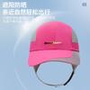 Summer Breathable Sunscreen Cap Men's Beach Surfing Cap Outdoor Sports Running Women's Baseball Cap UV Protection Sun Hat