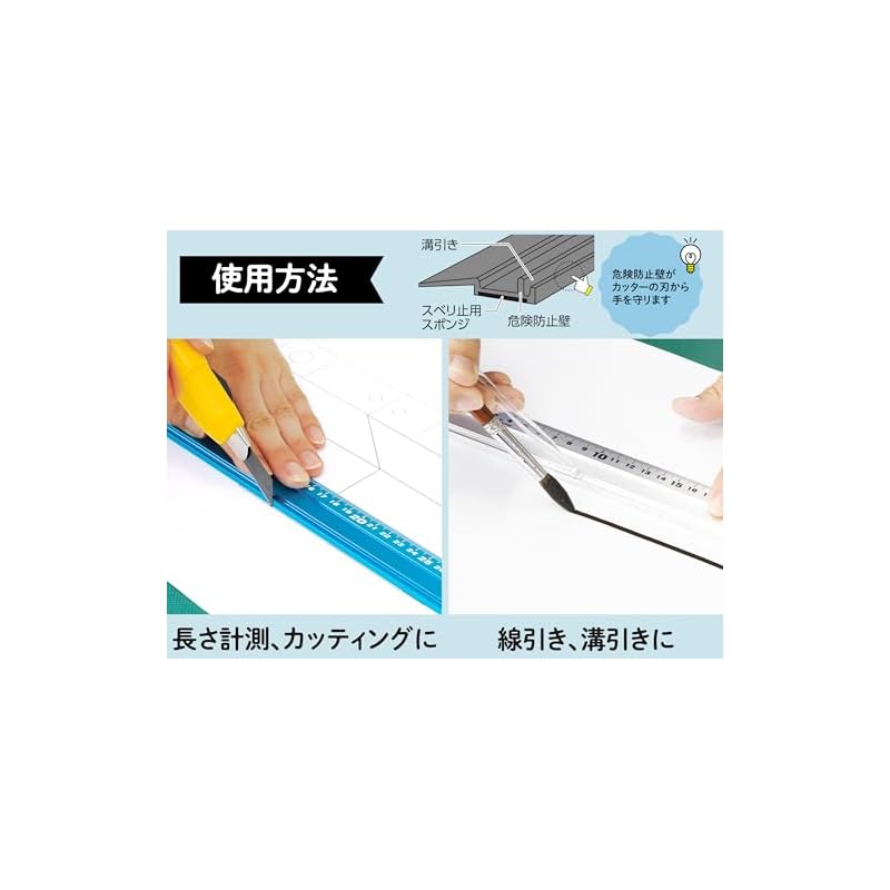 Shinwa Sokutei Al-suke Anti-slip Grip 600mm 65374