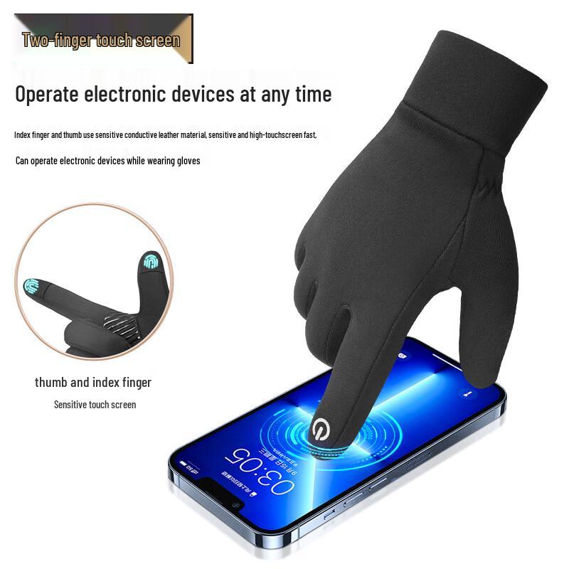 Three Dolphins DH Winter Warm Cycling Touchscreen Gloves