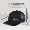 Moon Mountain Print Trucker Cap – Adjustable Unisex Outdoor Hiking and Camping Sun Hat – Father's Day Gift