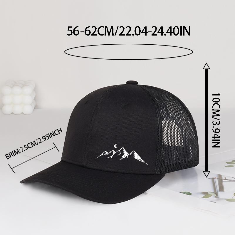 Moon Mountain Print Trucker Cap – Adjustable Unisex Outdoor Hiking and Camping Sun Hat – Father's Day Gift