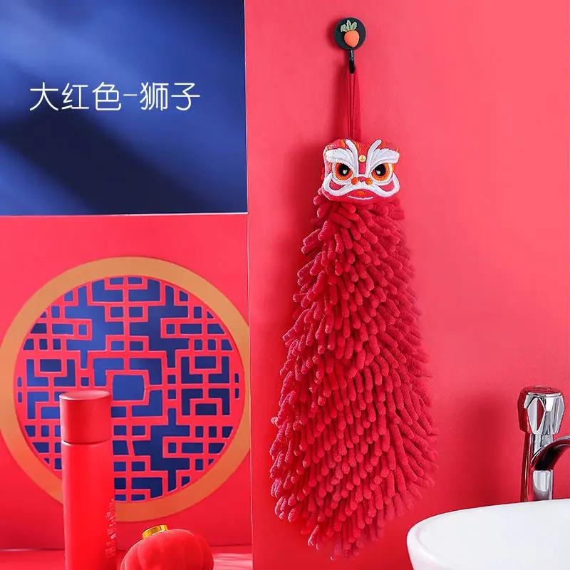 Chinese New Chenille Hand Towel Hanging Cute Hand Ball Red Festive Cartoon Kitchen Toilet Lion Wake Handkerchief