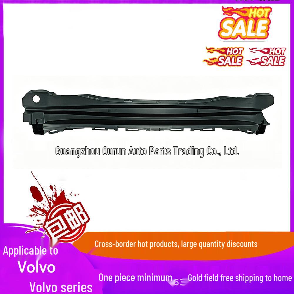 Front Bumper Foam Bracket for Volvo XC60 (2008-) - Part #31283357