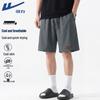 Men's Summer Loose Fit Sports Shorts