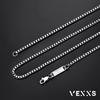 VEXS Venetian Chain Necklace for Men, 2mm Wide, 18K Gold Plated Box Chain, Unisex, 45cm, 50cm, 55cm, 60cm, 65cm (2mm White Gold Square, 55.00)