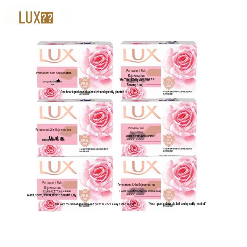LUX Detox & Tender Skin Bar Soap 6-Pack
