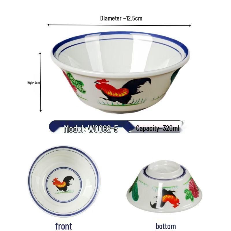 Dairian Chinese Melamine Rooster Noodle Bowl (2-Pack)