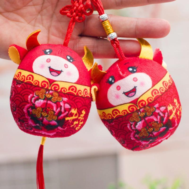 Company Annual Meeting Event Gifts Year of Tiger Cute Ornaments Gifts Year of Ox Mascot Doll Plush Toys