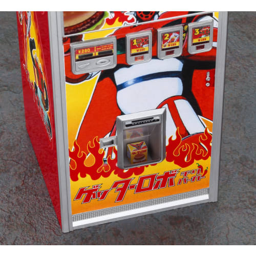 Hasegawa 1/12 Retro Vending Machine (Hamburger) Getter Robo Plastic Model SP667