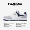Global casual board shoes men's ZHQ-XA576 autumn clean feeling ruffian handsome men's shoes platform men's sports shoes