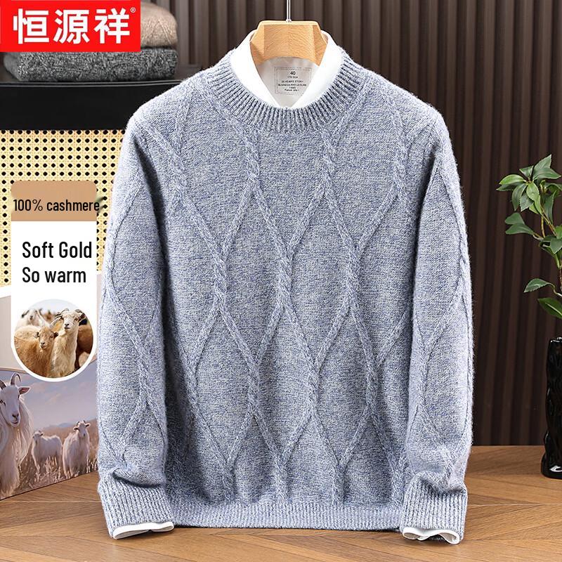 Hengyuanxiang Men's 100% Cashmere Mock Neck Loose Fit Pullover Sweater