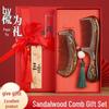 Black Gold Sandalwood Massage Hair Comb Gift Set