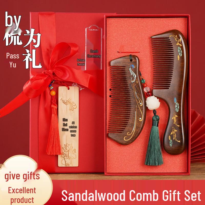 Black Gold Sandalwood Massage Hair Comb Gift Set