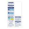 Moisture Mild White Lotion M Contains Vitamin hyaluronic and (Moisturizing) 180mL. high-purity C, acid, collagen. Alcohol-free formula. [Quasi-drug]