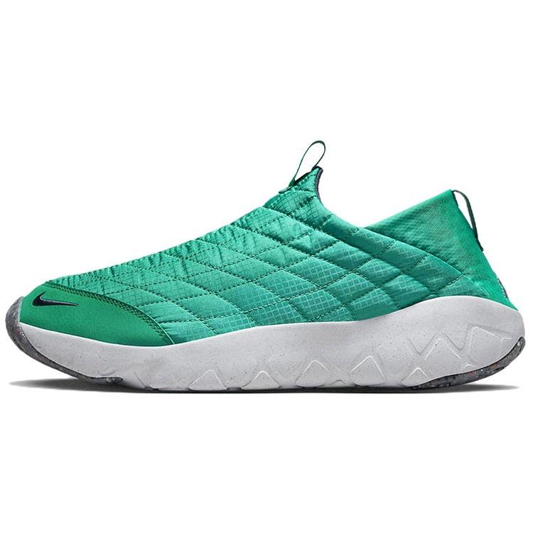 Nike ACG Moc 3.5 Neptune Green Men s DO9333-301 EU 46