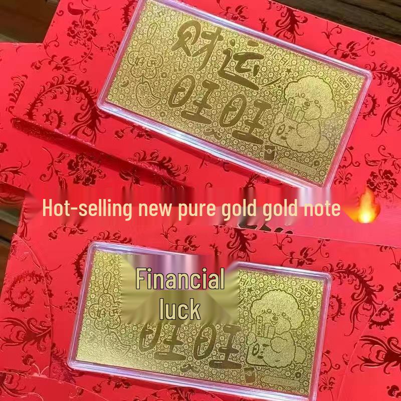 Year of the Horse 999 Gold Note 10mg - New Year Valentine's Gift for Men & Women In Red Envelope