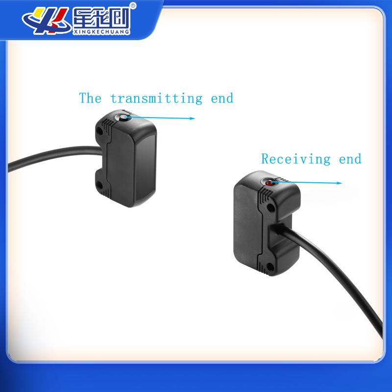 XKC-KP200A DC5-24V Photoelectric Through Beam Infrared Motion Sensor