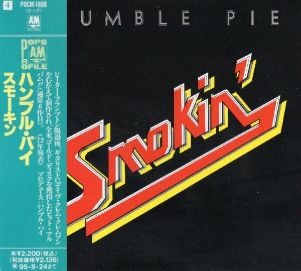 

CD HUMBLE PIE - Smokin POCM1888 A&M Records 1993 Japan ObiRock Used